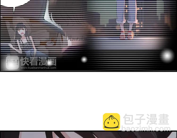 第59话 当然是在这睡觉啦39
