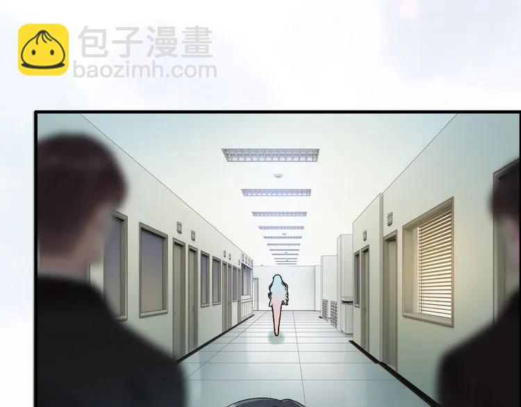 第59话 当然是在这睡觉啦4