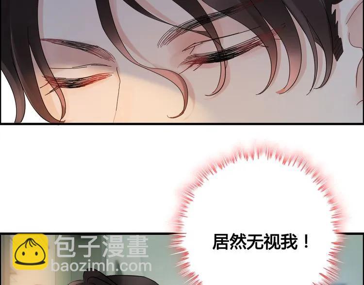第59话 当然是在这睡觉啦40