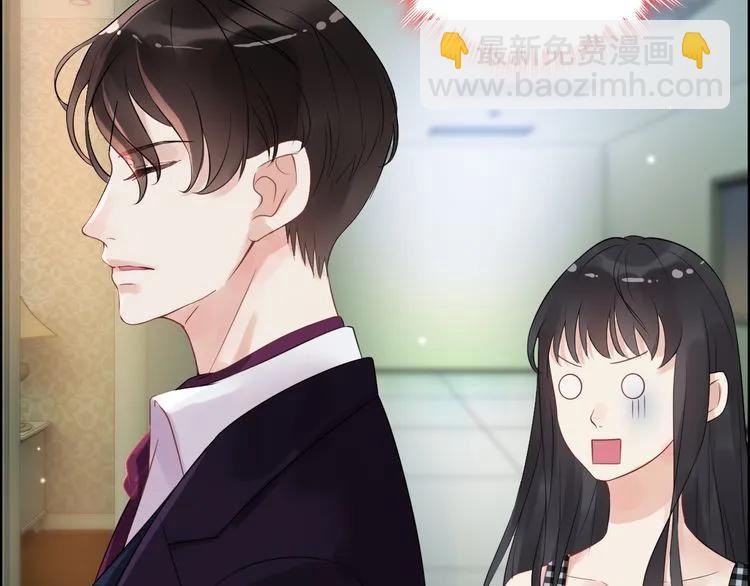 第59话 当然是在这睡觉啦41