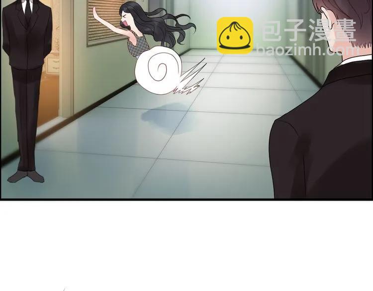 第59话 当然是在这睡觉啦43