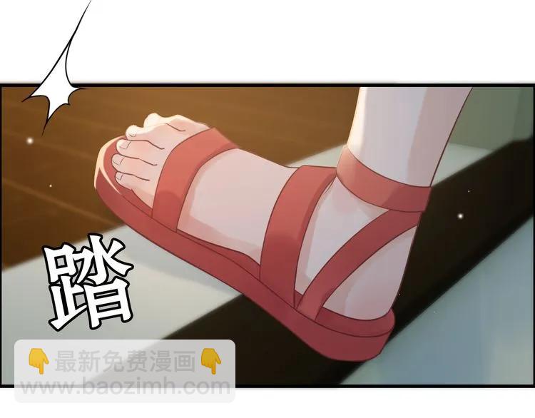 第59话 当然是在这睡觉啦44