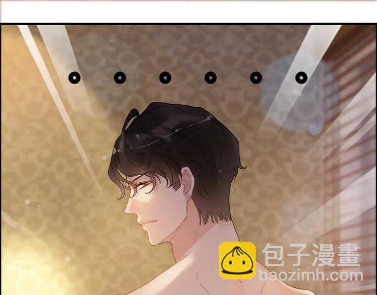 第59话 当然是在这睡觉啦48