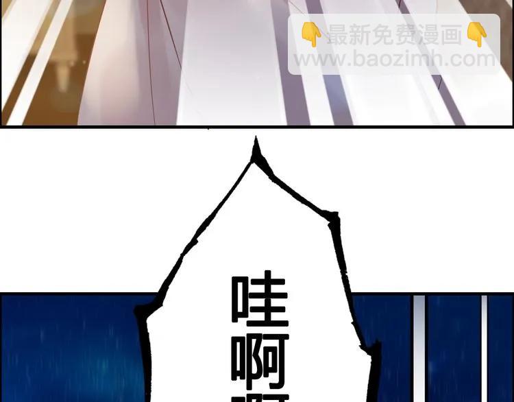 第59话 当然是在这睡觉啦54