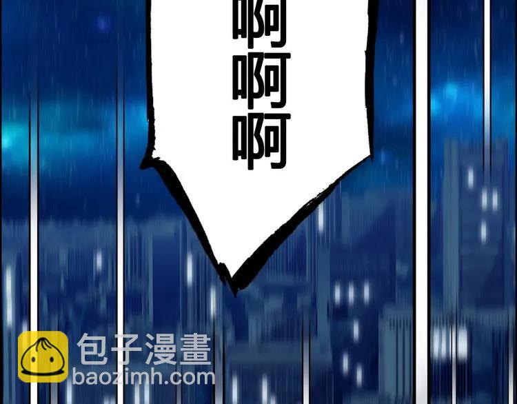 第59话 当然是在这睡觉啦55
