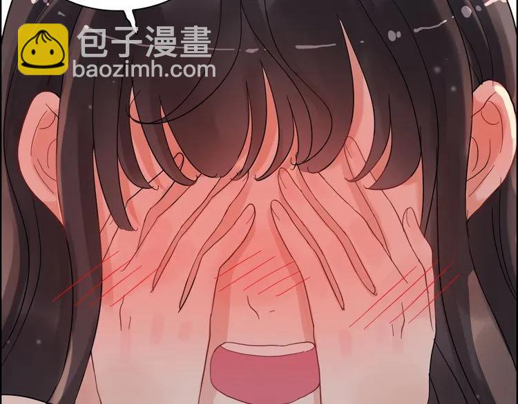 第59话 当然是在这睡觉啦57