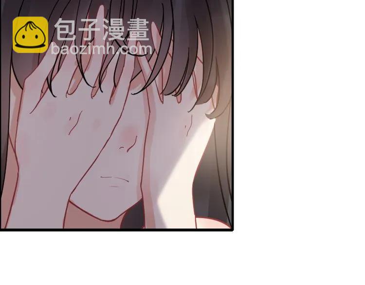 第59话 当然是在这睡觉啦66