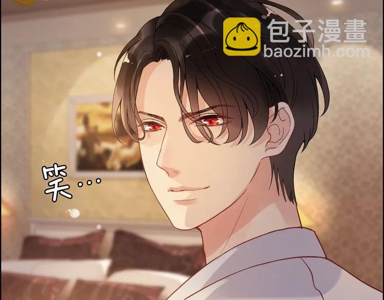 第59话 当然是在这睡觉啦70