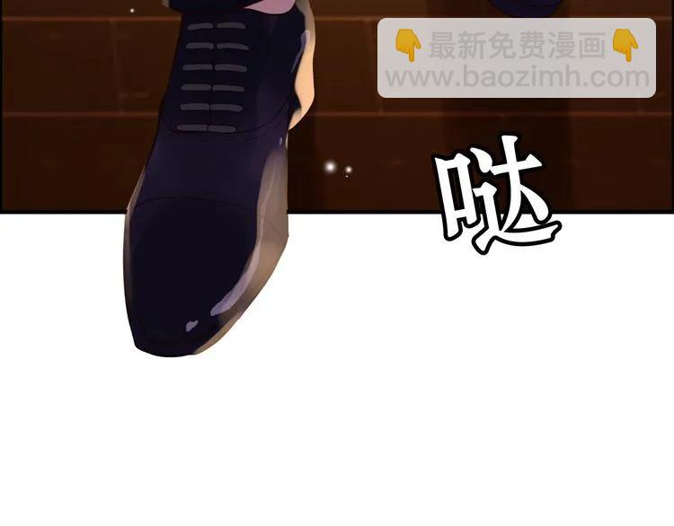第59话 当然是在这睡觉啦73