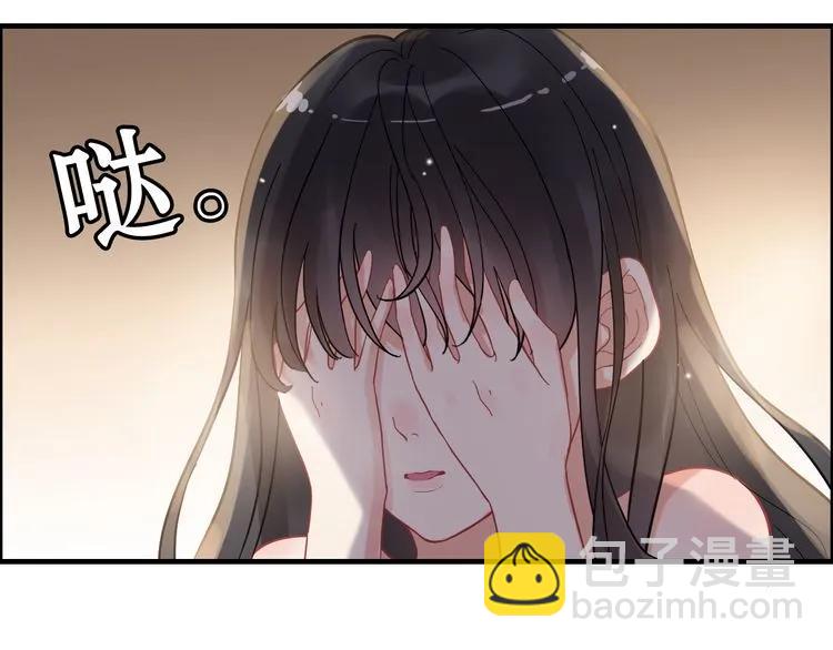 第59话 当然是在这睡觉啦74