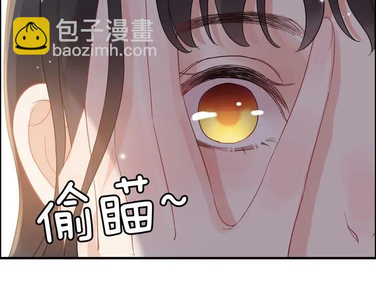 第59话 当然是在这睡觉啦78
