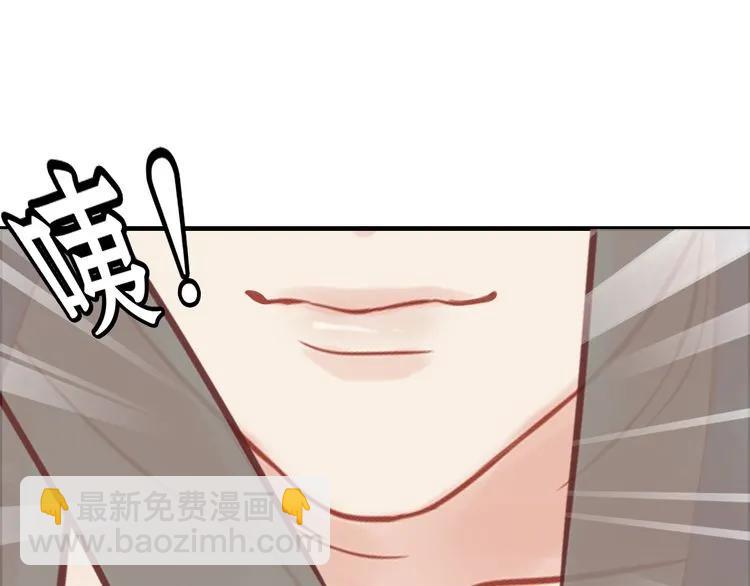 第59话 当然是在这睡觉啦79