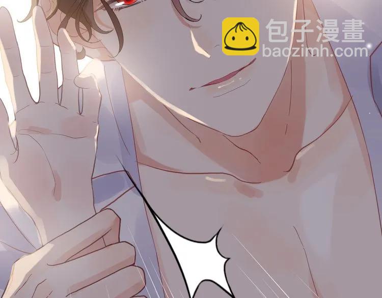 第59话 当然是在这睡觉啦82