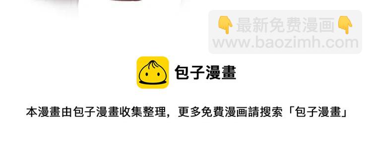 第59话 当然是在这睡觉啦92