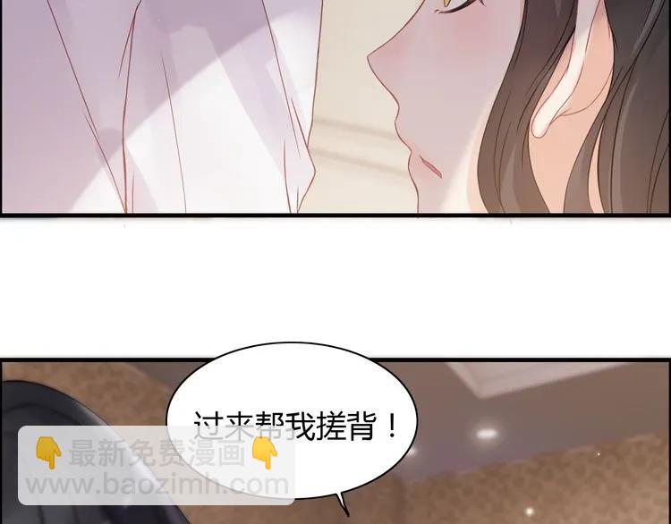 第60话 简直就是恶魔！14