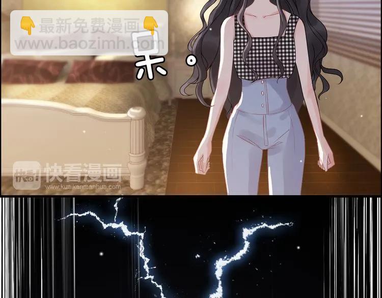 第60话 简直就是恶魔！17