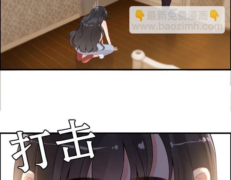 第60话 简直就是恶魔！24