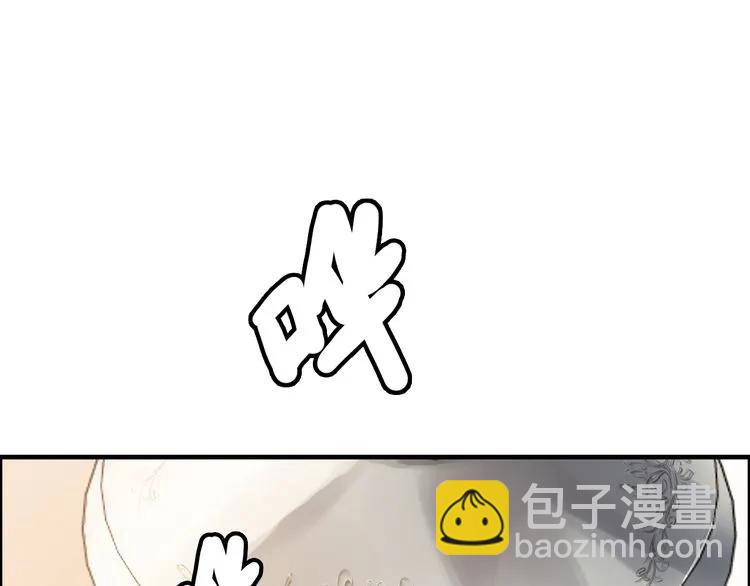 第60话 简直就是恶魔！31