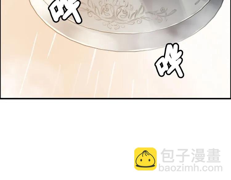 第60话 简直就是恶魔！32