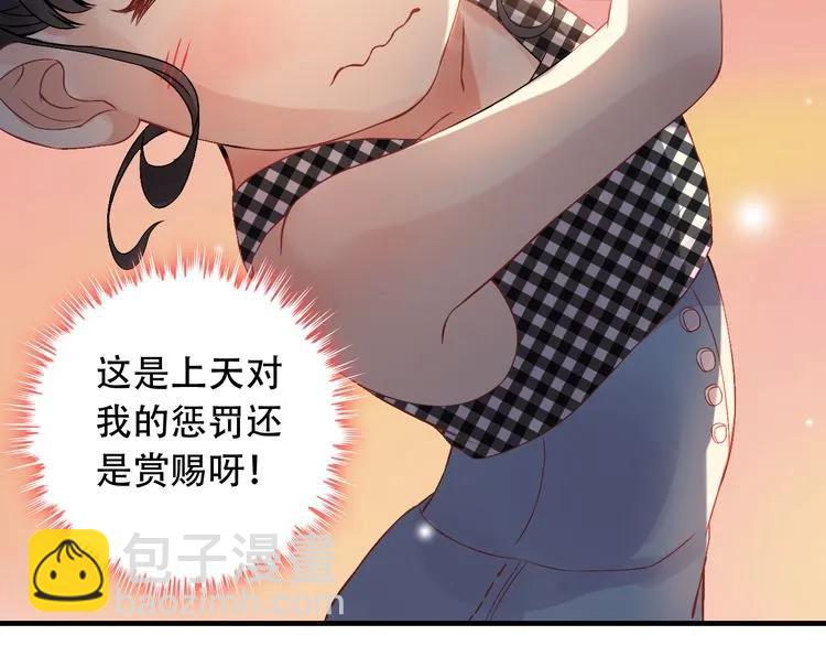第60话 简直就是恶魔！36