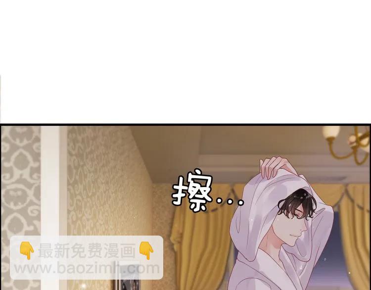 第60话 简直就是恶魔！40