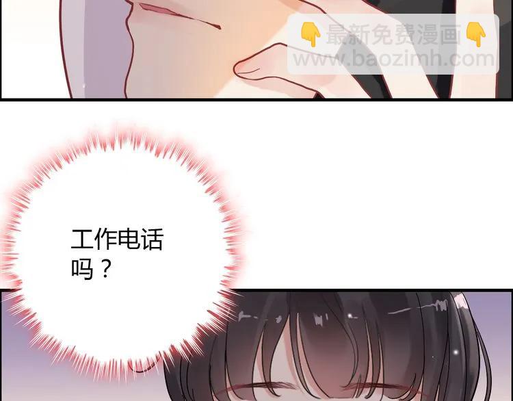 第60话 简直就是恶魔！46