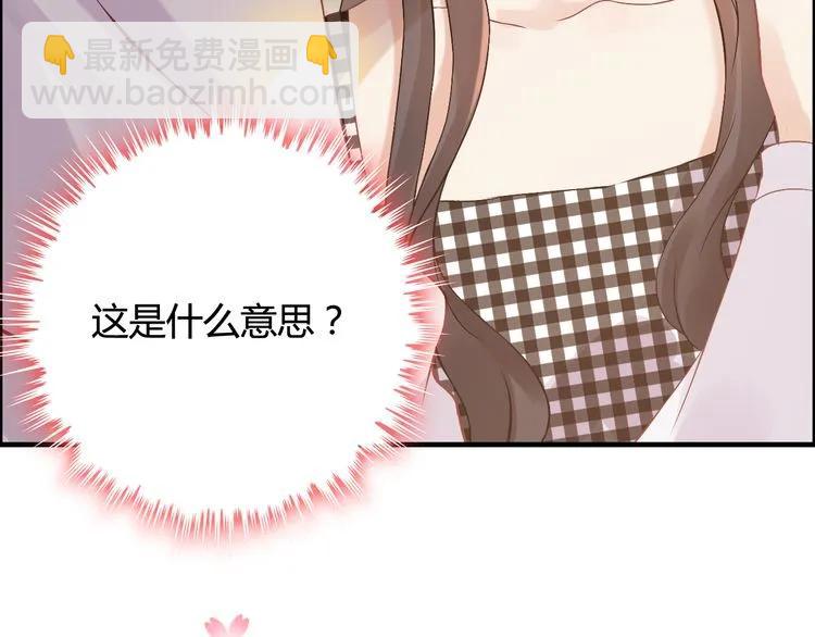 第60话 简直就是恶魔！5