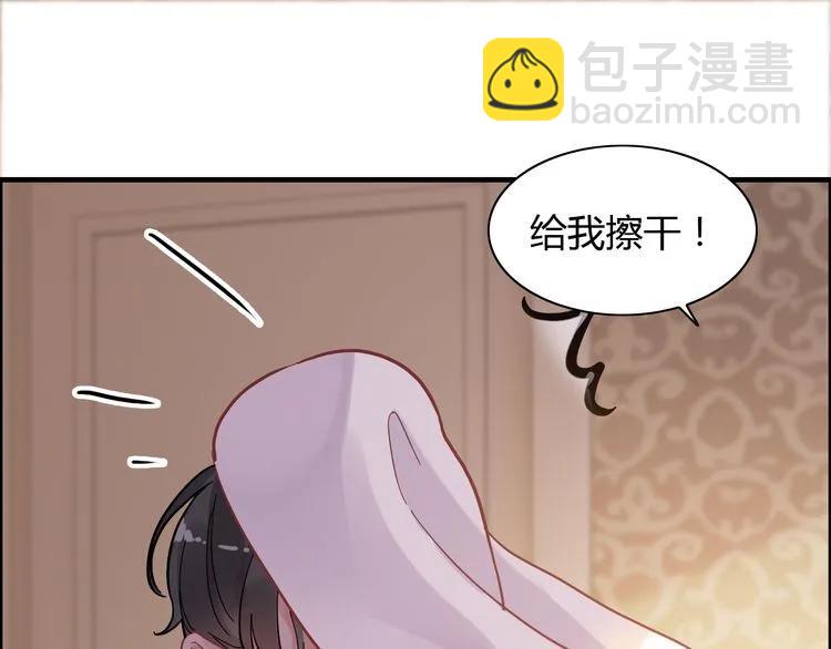 第60话 简直就是恶魔！54