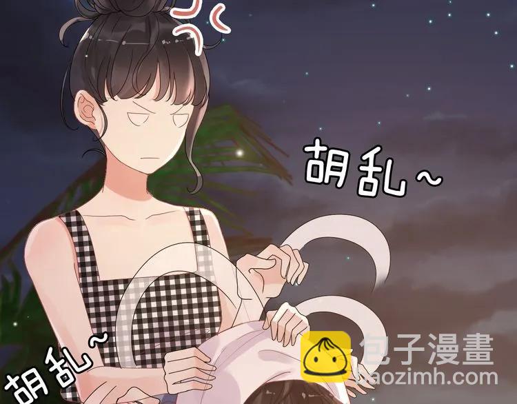 第60话 简直就是恶魔！60