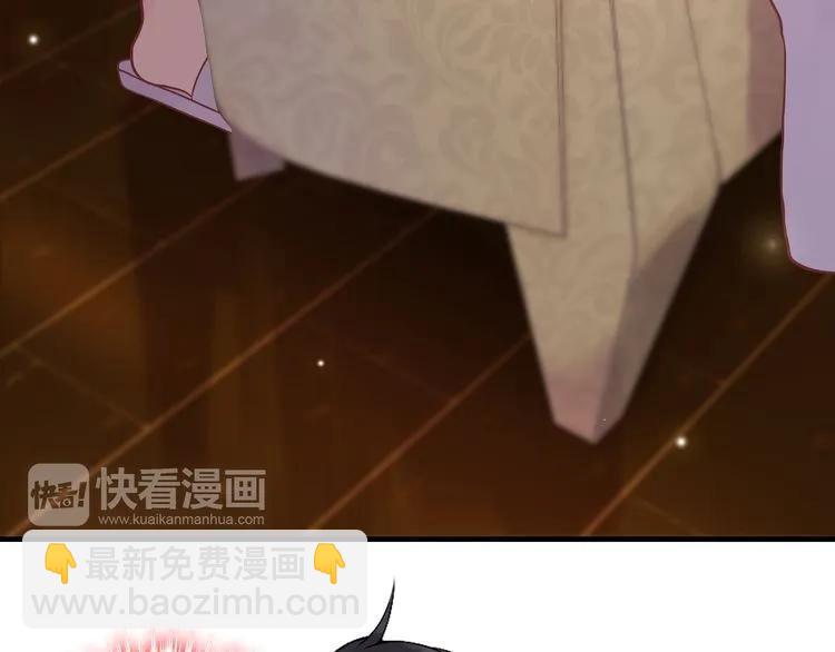 第60话 简直就是恶魔！63