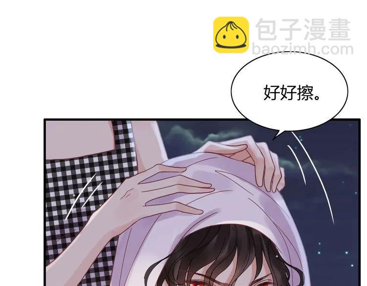 第60话 简直就是恶魔！66