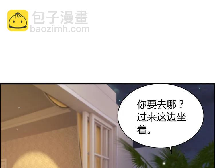 第60话 简直就是恶魔！72