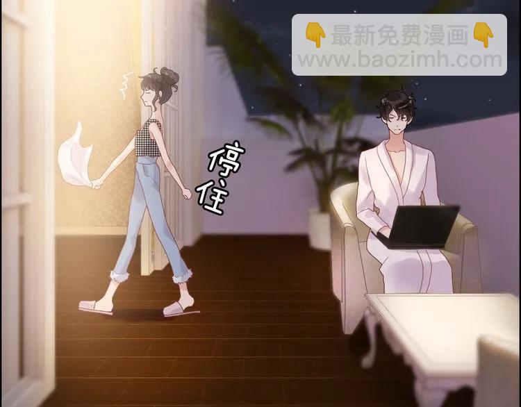 第60话 简直就是恶魔！78