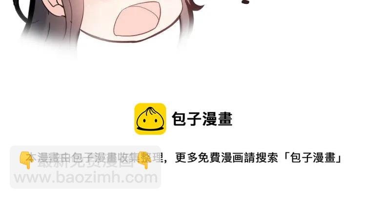 第60话 简直就是恶魔！90