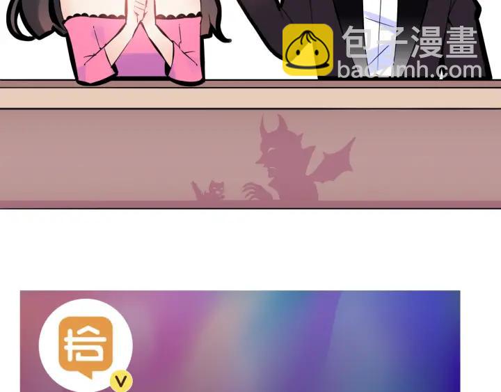第61话 晚安，小野猫100
