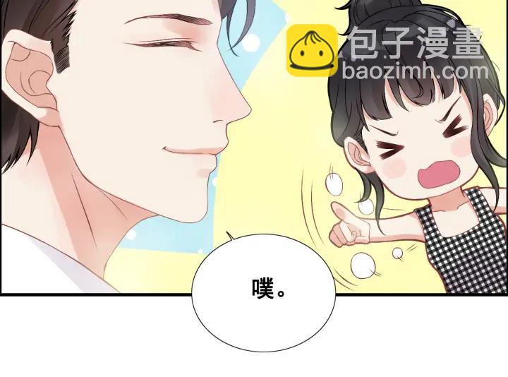第61话 晚安，小野猫12