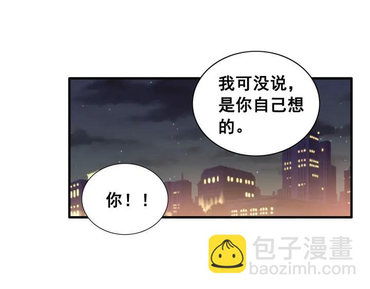 第61话 晚安，小野猫13
