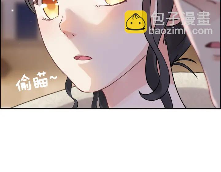 第61话 晚安，小野猫18