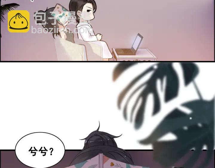 第61话 晚安，小野猫27