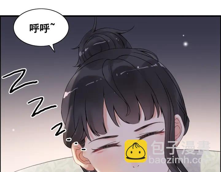 第61话 晚安，小野猫31
