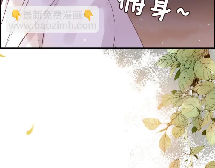 第61话 晚安，小野猫37