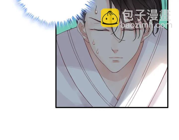 第61话 晚安，小野猫45