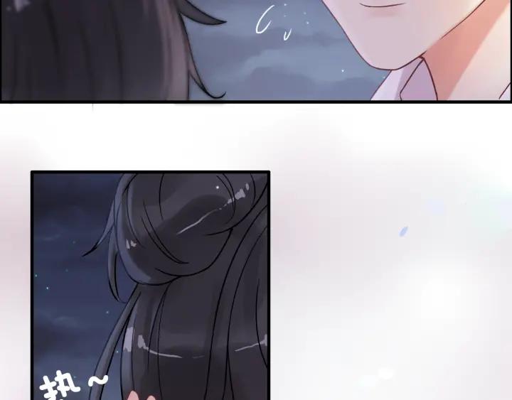 第61话 晚安，小野猫47