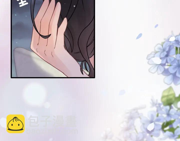 第61话 晚安，小野猫52