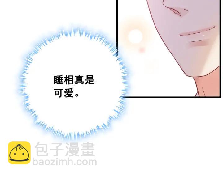 第61话 晚安，小野猫59