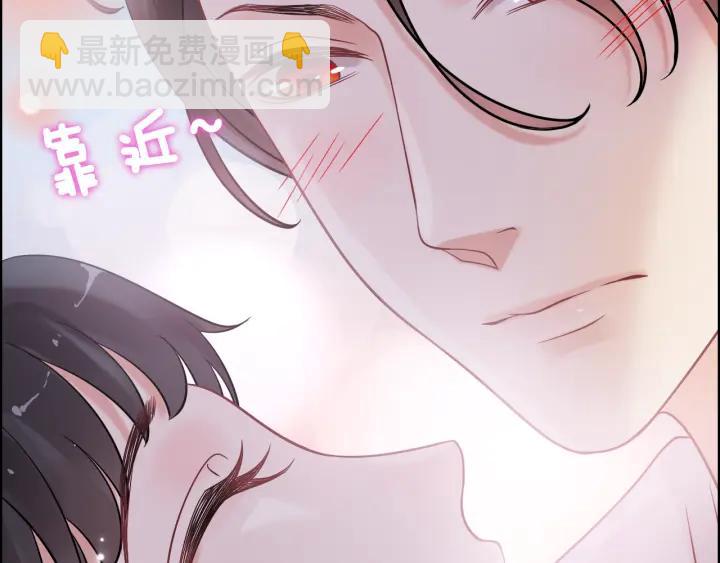 第61话 晚安，小野猫61