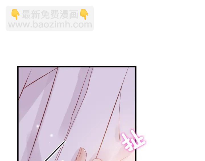 第61话 晚安，小野猫63