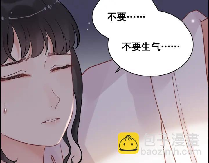 第61话 晚安，小野猫65