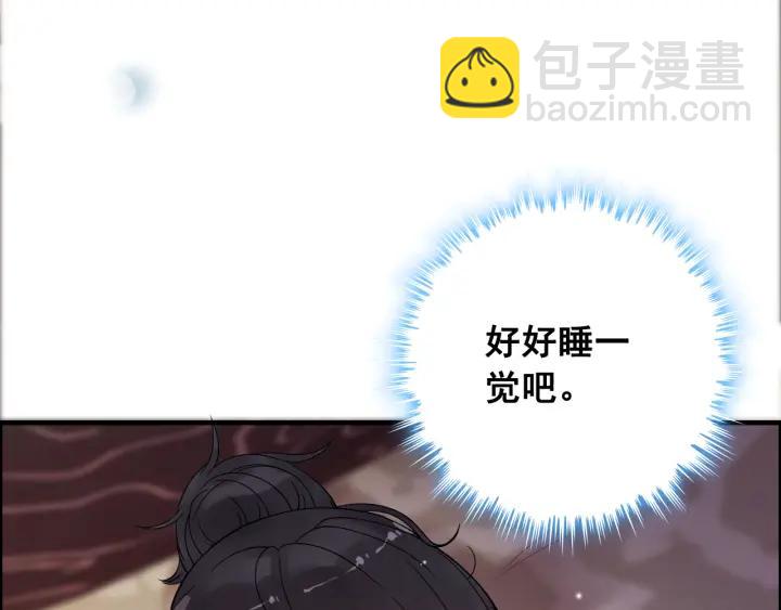 第61话 晚安，小野猫74