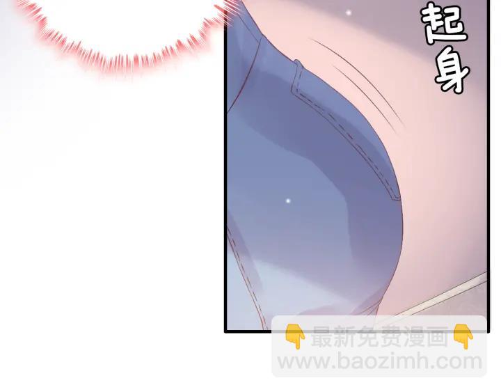第61话 晚安，小野猫9